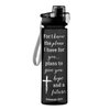 Religious for I Know The Plans Jeremiah 29:11 Water Bottle, 25 Ounce