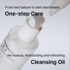 B_LAB Squalene Reset Pore Deep Cleansing Oil 200ml