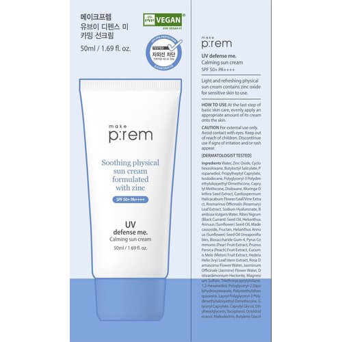 MAKEPREM UVA UVB Defense Me Calming Sun Cream VEGAN Sunblock SPF 50+ PA++++ 1.69 Fl Oz Reef-Safe Non-Nano Mineral Sunscreen Broad UV Protection Blue Ray Dry Sensitive Acne-Prone Oily Skin No Chemical