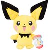 Pokemon 12" Pikachu & 8" Pichu Plush, 2 Pack - Evolution Set - Officially Licensed - Quality Soft Stuffed Animal Toy Figures - Christmas Stocking Stuffer Gift for Kids, Boys, Girls - 2+