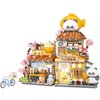 MEIEST Mini City Shop Street View Building Blocks Model Set,Simulation Panda Architecture Collection Particle Construction Building Bricks Toy,Home Decor (Taiyaki)