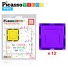 PicassoTiles Magnetic Building Block Set Magnet Tiles Construction Toy STEM Learning Kit Educational Playboards Pretend Play Stacking Blocks Child Brain Development