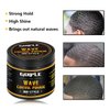 Natural Pomade for Men's Strong Hold and Layered Waves - Easy Wash Hair Cream, Grease for Moisture, Control and Silky Shine 4oz
