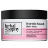 Herbalosophy Keratin Smooth Hair Mask – Smoothing & Nourishing Formula for Damaged & Dry Hair – Salon-Quality Haircare with Natural, Healthy Ingredients. Vegan. Sulfate & Paraben Free. 8.5oz