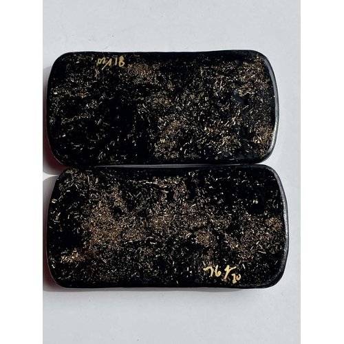 2 Black Sun Small Charging Plate Cell Phone/Bed Charging Plate Orgone Generator Energy Great for Electronics and placing under mattress and seat coushins! Made using Frequencies and Advance Harmonics