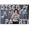 LaVenty Set of 5 Disco Party Balloons Disco Fever Party Decoration 70s Disco Party Decoration Saturday Night Fever Party Decorations Disco Ball Dance Birthday Party Supplies