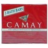 Camay Softly Scented Bath Bar Soap, Classic, 4.0 oz Bars, 3 Each, by Camay