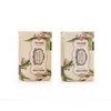 Panier des Sens Shea butter bar soap - 95% natural & Made in France - 2 bars, 7oz/200g each (Lemon Verbena)