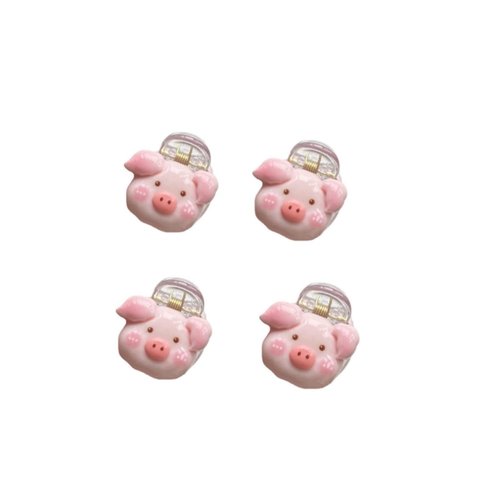 Mini Small Hair Clips, Cute pig Sophistication Hair Clips Hair Accessories for Women Girls(4pcs)