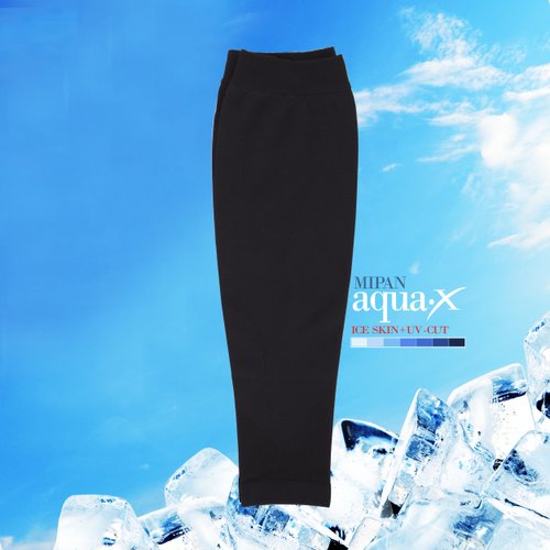 Aqua X ARM Sleeves for Men and Women Sun Protective Skin UV Cut Flexible & Durable (White 2 + Black 1 (3 Pairs))