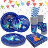 MIG4U 120PCS Dinosaur Plates for Birthday Party Decorations, 24 Dinosaur Paper Plates and Napkins Sets with Cups & Straws for Boy and Girl, Dino Kids Party Supplies Blue