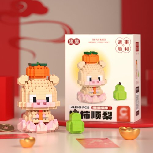 ALITTDRE Micro Mini Building Blocks Deer Fox Cute Animal Model Set Building Koala Toys Bricks Gifts for Kid and Adult(Pig)
