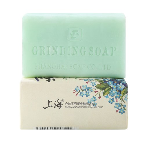 Bee & Flower Natural Bar Soap Moisturizing Handmade Soap Bar with Organic Essential Oils Green Tea Scented Soap Bar, French -Milled Soap Bar for Hands and Body, 7oz