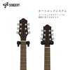 Sondery Guitar Wall Mount Hanger, Auto Lock and Adjustable Hook Holder for Acoustic and Electric Guitar, Ukulele, Bass, Banjo and Mandolin, NOT for Nitro Finish