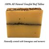HUNTER CATTLE CO. EST'D 2004 HC Meadow Bloom Tallow Bar Soap - Lemongrass, Coffee & Turmeric 2 Pack - Made with All Natural 100% Grass Fed Tallow Handmade Soap Bar - Great for Face or Body Soap