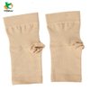 TOFLY® Plantar Fasciitis Socks for Women Men, Truly 20-30mmHg Compression Socks for Arch & Ankle Support, Foot Care Compression Sleeves for Injury Recovery, Eases Swelling, Pain Relief, Beige L
