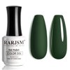 RARJSM Hunter Green Gel Polish, Emerald Green Nailpolish Soak Off UV LED Forest Green Nail Gel Polish Nail Art Starter Manicure Salon DIY at Home