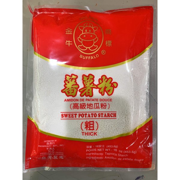 Sweet Potato Starch (Thick) 蕃薯粉 (粗) 16oz x 2 bags
