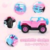 Ynybusi Remote Control Car RC Racing Cars, 1:20 Scale Remote Control Monster Truck, 2.4Ghz LED Light Off-Road Rc Cars,Toy Cars for Kids Boys Girls 6 7 8 9 10 Years Old (Pink)