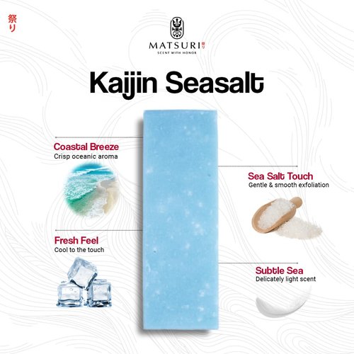 MATSURI祭り Soap Bar | 5 oz | 3 Pack | Cold Process & Natural Ingredients | Moisturizing & Exfoliating | No Harmful Additives | (Kaijin Seasalt/Shibuya Elegance/Rinzai Serenity)