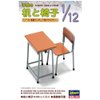 HASEGAWA 62001 1/12 School Desk & Chair - For Toy Figures