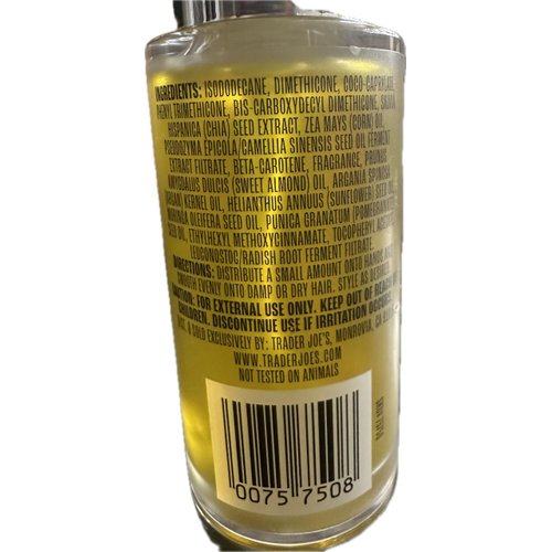 Trader joes Hair oil (1 fl oz) and Shea Butter & Coconut Oil Hair Mask (5.1 fl oz) - one of each