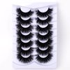 SQYlashes Fluffy Full False Eyelashes Wispy 3D Faux Mink Lashes Thick Fake Lashes Strip - 7 Pairs, Z13