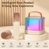 Karaoke Machine for Kids,Portable Bluetooth Speaker with Wireless Microphone for Illusionary Flowing Light,Karaoke Toys Gifts for Girls & Boys Ages 4-12 +Year Old Birthday Party