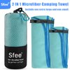 Sfee XL Microfiber Towel, Quick Dry Beach Towel Set 2 Pack - Super Absorbent, Lightweight, Compact, Bath Towel for Travel, Gym, Hiking, Pool, Backpacking, Yoga, Mint
