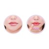 Generic May Island Lip Care (Lip Sleep Mask), 0.77 Fl Oz (Pack of 1)