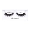Ardell False Eyelashes 3D Faux Mink 852, 4 pairs