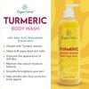 ORGANIC EXTRACT, Turmeric Kojic Acid Body Wash – 16 fl oz / 473ml – Skin Brightening Shower Gel for Deep Gentle Moisturizer, Helps to Remove Dark Spot, with Shea Butter & Aloe Vera