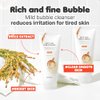 EUNYUL Daily Care Rice Foam Cleanser 5.07 fl. oz. / 150ml Korean Skincare Face Wash with Rice water
