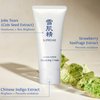 SEKKISEI Supreme Cleansing Cream, Gentle Hydrating Facial Cleanser, 5 Ounce