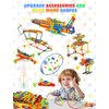Straw Constructor Toy 600Pcs STEM Building Toys Set,Upgrade Interlocking Plastic Educational Toys Engineering Building Kit Safety Material Creativity Toy for 3-8 Years Boy and Girl Birthday Gifts