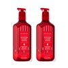 Bath and Body Works Cleansing Gel Hand Soap 8 Ounce 2-Pack (Winter Candy Apple)