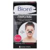 Charcoal Deep Cleansing Pore Strips 6 Count (2 Pack)