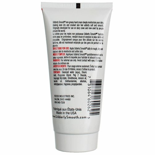 Udderly Smooth Hand Cream, 2 Oz Travel Size, Pack of 4