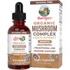 MaryRuth Organics USDA Organic Mushroom Complex Liquid Drops | Herbal Supplement | Immune Support | Cognitive Function | Stress Relief | Vegan | Non-GMO | 30 Servings