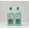 2 Breathe Deep EUCALYPTUS LAVENDER bath Body Lotion