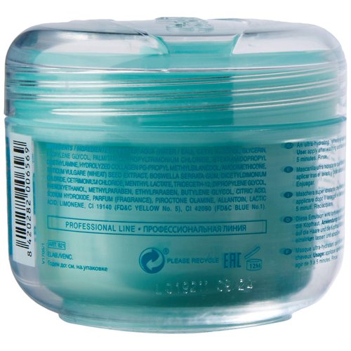 Salerm Hair Mask 200 ml