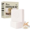 KYDA 2 Pcs Rice Soap Bar, Handmade Rice Bath Soap, Rice Essential Oil Bath Soap, Bath & Body Cleansing Soap Bar