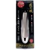 MADE IN JAPA N nail clippers High grade stainless steel　TAKUMINO CHIKARA