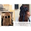 Zeshimb Velvet Bow Hair Clips Black Satin Ribbon Bow Clip Bow Pearl Ponytail Holder Clip Headpieces Long Tail Hair Bow Headwear Hair Accessories for Women and Girls Gifts