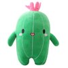 NatureMan Cactus Stuffed Plant Plush Toy with Smile Face Super Cute Soft Cactus Plush Pillow Creative Plush Plant Cactus Decoration Great Birthday Gift for Kids Girls Boys (Small)