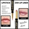 evpct 1Pcs Rose Nude Pink Metallic Shine Shimmer Lip Liner and Lipstick Combo Set Kit for Women, DNM Lightweight Hydrating Formula High Impact Full Coverage Lipstick and Lip Liner Makeup Gloss, 17#