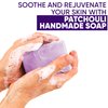 HERBOGANIC Patchouli Handmade Soap - Natural, Moisturizing Soap Bar for Soft and Smooth Skin with a Spa-Like Experience Pack of 1 (100g)