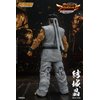 Storm Collectibles - Virtua Fighter 5 - Akira Yuki, 1/12 Action Figure