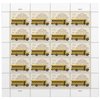 School Bus Additional Ounce USPS Postage Stamps 1 Sheet of 20 Students Children Teachers Celebration Party Announcement (20 Stamps)