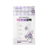 ilso Natural Mild Clear Nose Patch, Melt blackheads & Tighten Pores, no irritation, Korean skincare, cotton swabs included, 5 sheets (Esther Bunny Limited Edition) (PINK Esther Bunny Limited Edition)
